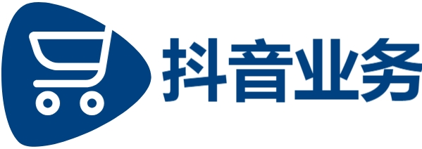 抖音低价赞|刷粉渠道|抖音播放量1w赠送自助